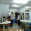 P1230896.jpg