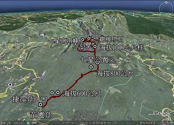 2011-0723 士林 七星群峰-3.jpg