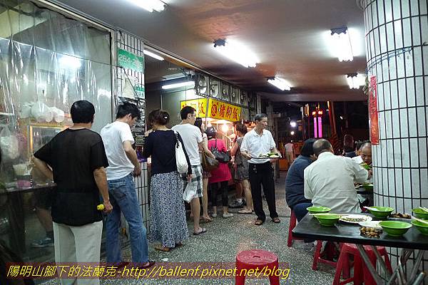 P1270913.jpg P1270913.jpg