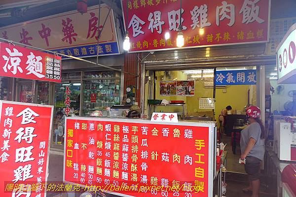 P1280688.jpg