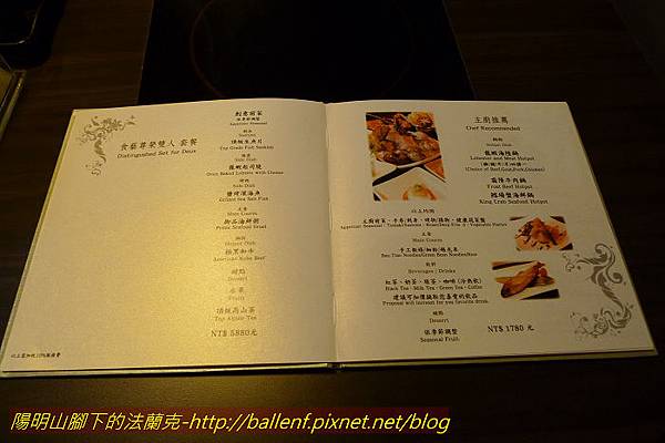 價目表-3.jpg