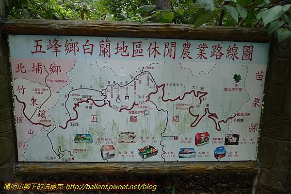 P1300736.jpg P1300736.jpg