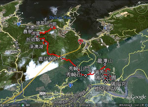 深澳山-3 .jpg 深澳山-3 .jpg