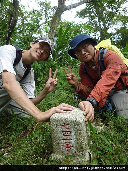 大前坑山.猴山坑山.枕頭山.金頭山.金頭山西峰.魚衡山南峰.魚衡山 143.JPG