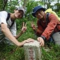 大前坑山.猴山坑山.枕頭山.金頭山.金頭山西峰.魚衡山南峰.魚衡山 143.JPG