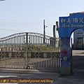 P1010962