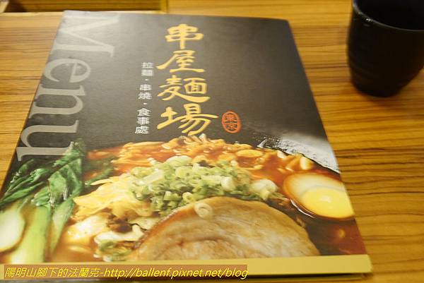 P1030262-1 P1030262-1