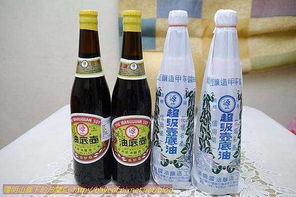 P1050567-1 (1) P1050567-1 (1)