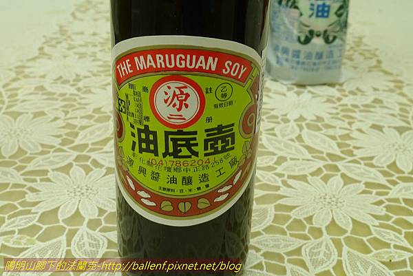 P1050567-1 (3) P1050567-1 (3)