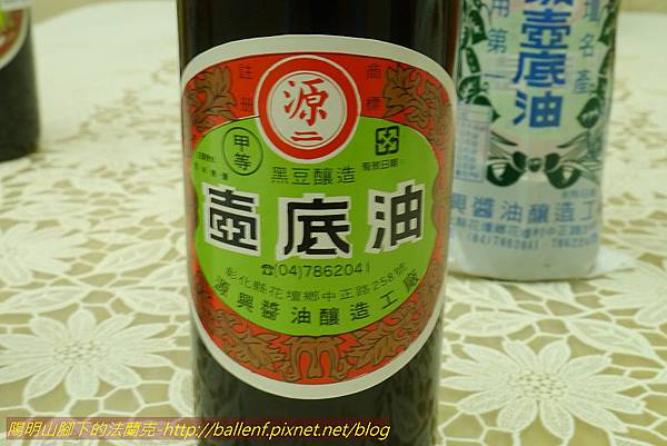 P1050567-1 (6) P1050567-1 (6)