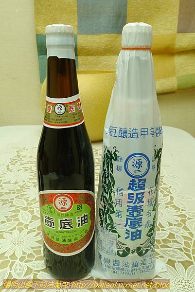 P1050567-1 (5) P1050567-1 (5)