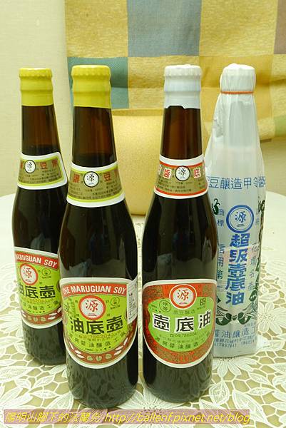 P1050567-1 (8) P1050567-1 (8)