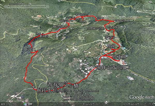 竹子湖-3 竹子湖-3