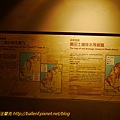 P1130515