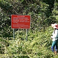 P1220415