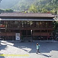 P1240663