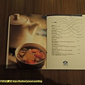 MENU (5)