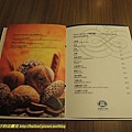 MENU (12)