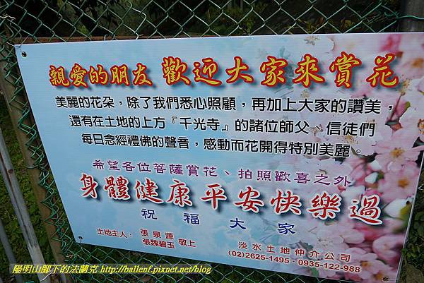 P1300043-1 P1300043-1