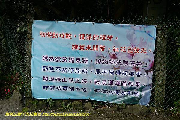 P1300043-2 P1300043-2