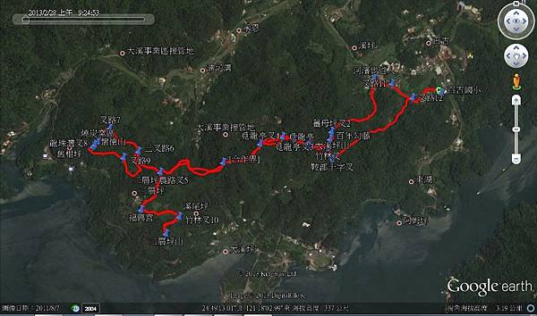 二層坪-3 二層坪-3