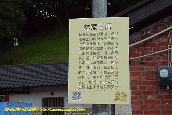 P1360609.jpg P1360609.jpg