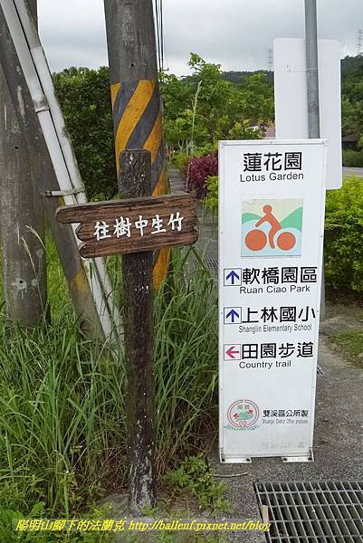 P1360618.jpg P1360618.jpg