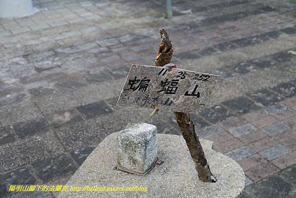 P1360673.jpg P1360673.jpg