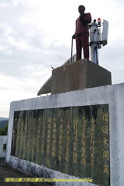 P1360676.jpg P1360676.jpg