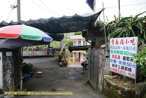 P1370749.jpg P1370749.jpg