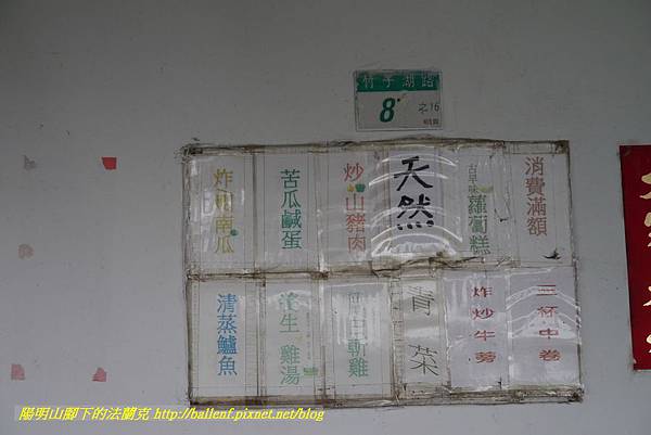 P1370752.jpg P1370752.jpg