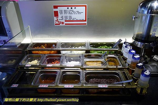 P1370606.jpg P1370606.jpg