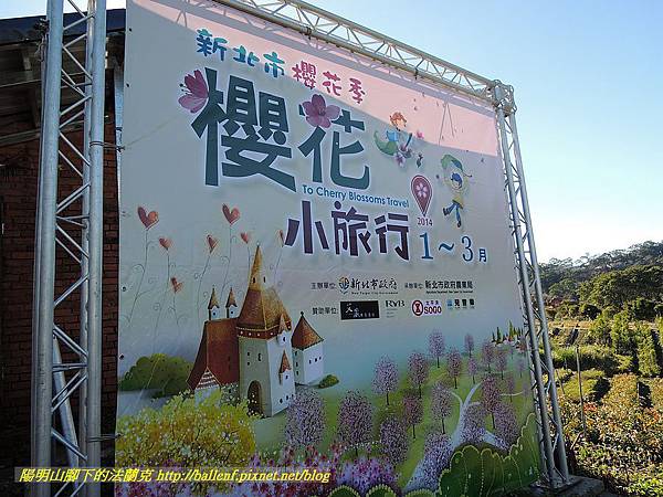 DSCN9215.jpg
