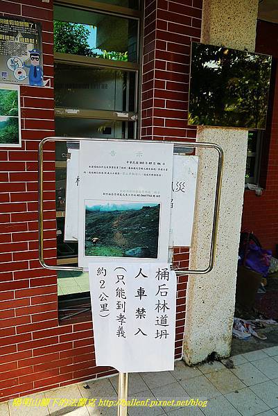 P1560822.jpg P1560822.jpg