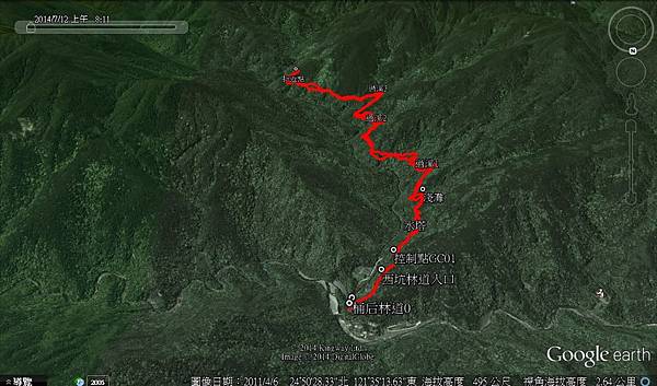 西坑林道-3 .jpg 西坑林道-3 .jpg