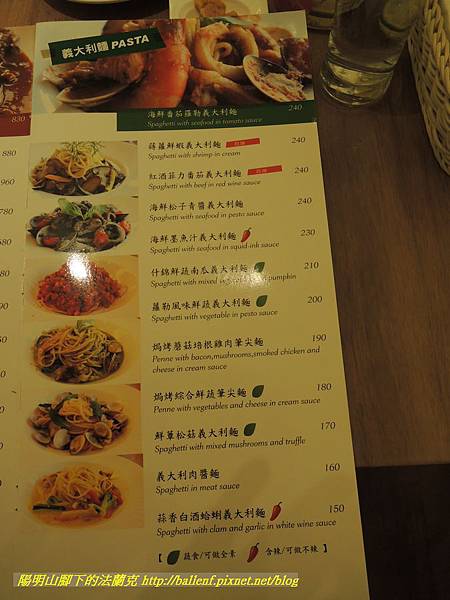 MENU (3).jpg