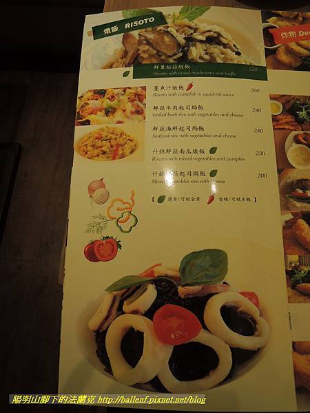 MENU (4).jpg