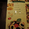 MENU (4).jpg