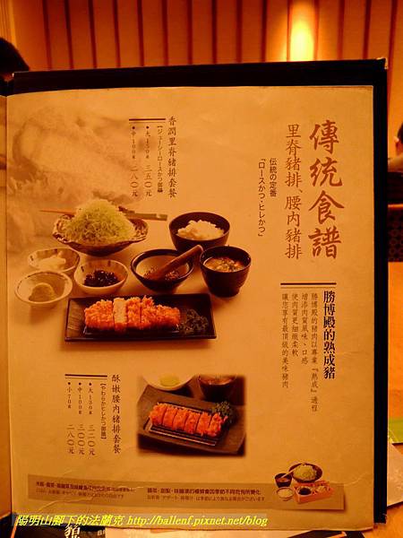 IMG_20141222_191358.jpg