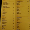 價目表 (3).jpg