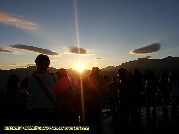 2015 0502 嘉義縣阿里山鄉小笠原山觀景台觀日出 陽明山腳下的法蘭克 痞客邦