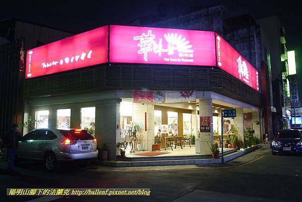 P1730752.jpg P1730752.jpg