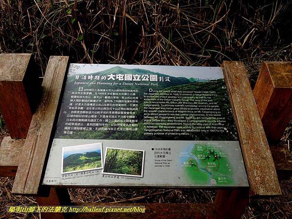 DSCN9069.jpg DSCN9069.jpg