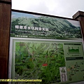 DSCN5076.jpg