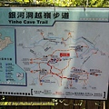 P1820790.jpg