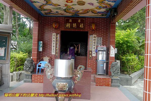 P1870056.jpg P1870056.jpg