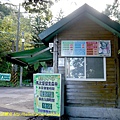 P1880031.jpg