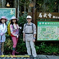 P1880036.jpg