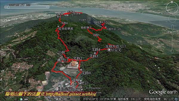 北橫古道-3  .jpg