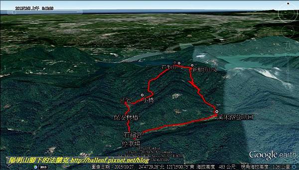 石牛山-3.jpg 石牛山-3.jpg